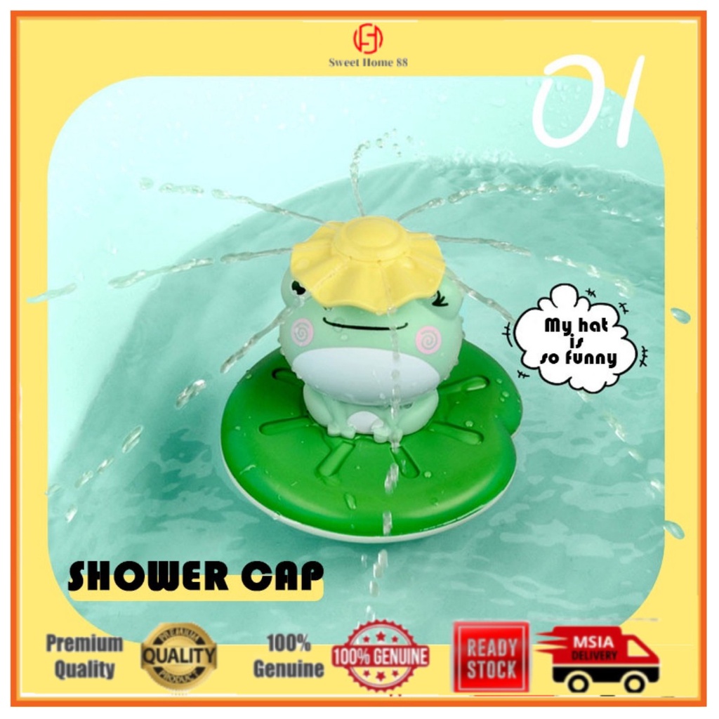 Baby Bath Toys Electric Spray Water Floating Rotation Green