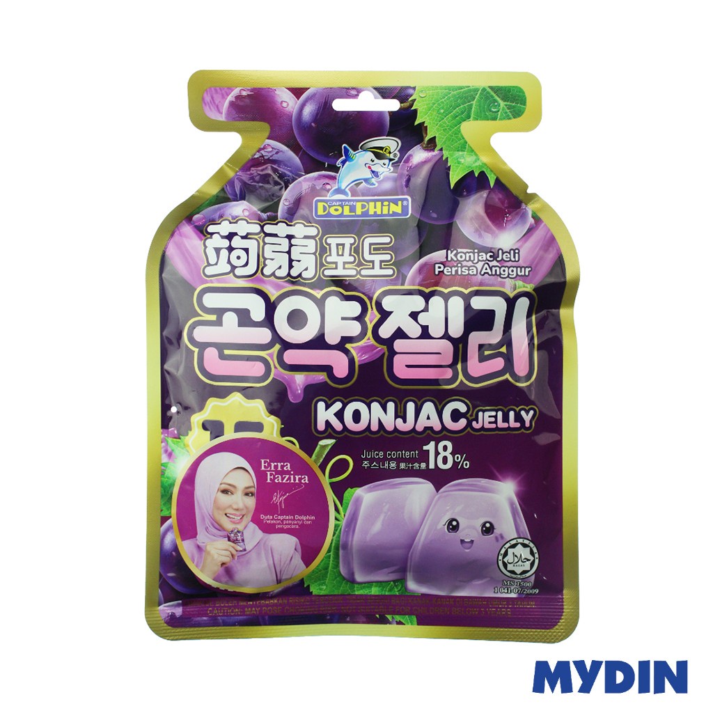 Dolphin Konjac Jelly 15s (300g) - 3 Variants