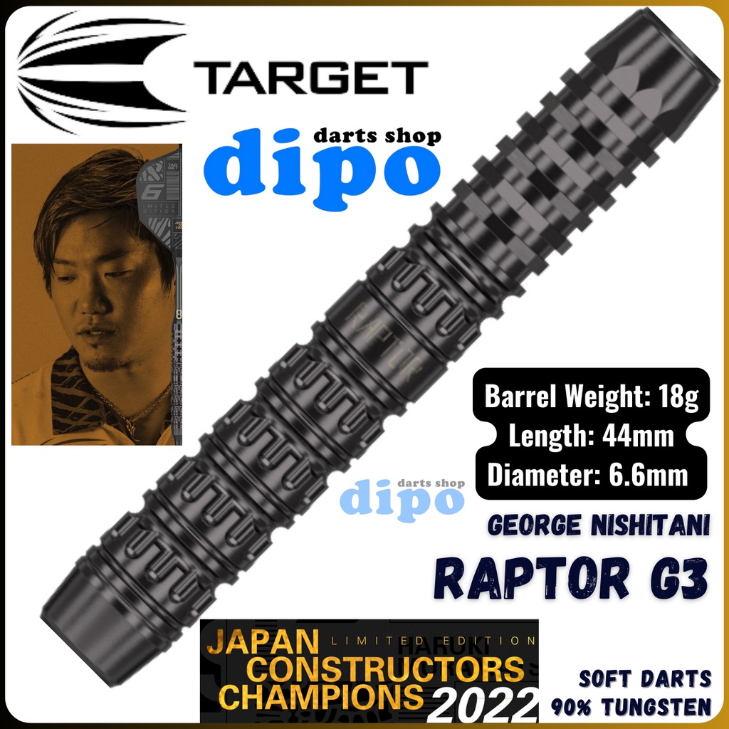 【Limited】TARGET RAPTOR Gen 3 (George Nishitani Model) JAPAN CONTRACTORS ...