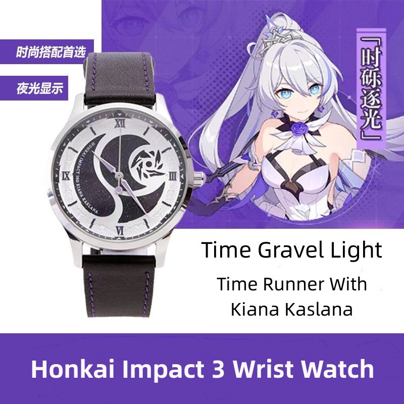 Anime Honkai Impact 3 Wrist Watch Kiana Kaslana Mechanical Watches Time ...