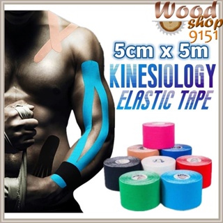 ShopWithJoy】Kinesiology Sport Elastic Tape Physio Strapping Muscle Tape  Pain Care Rehab Injury Knee Protector Support