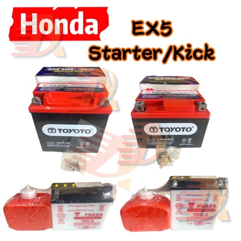 EX5 EX5DREAM Starter Kick Battery Basah Kering Yuasa Toyoto Tahan Lama