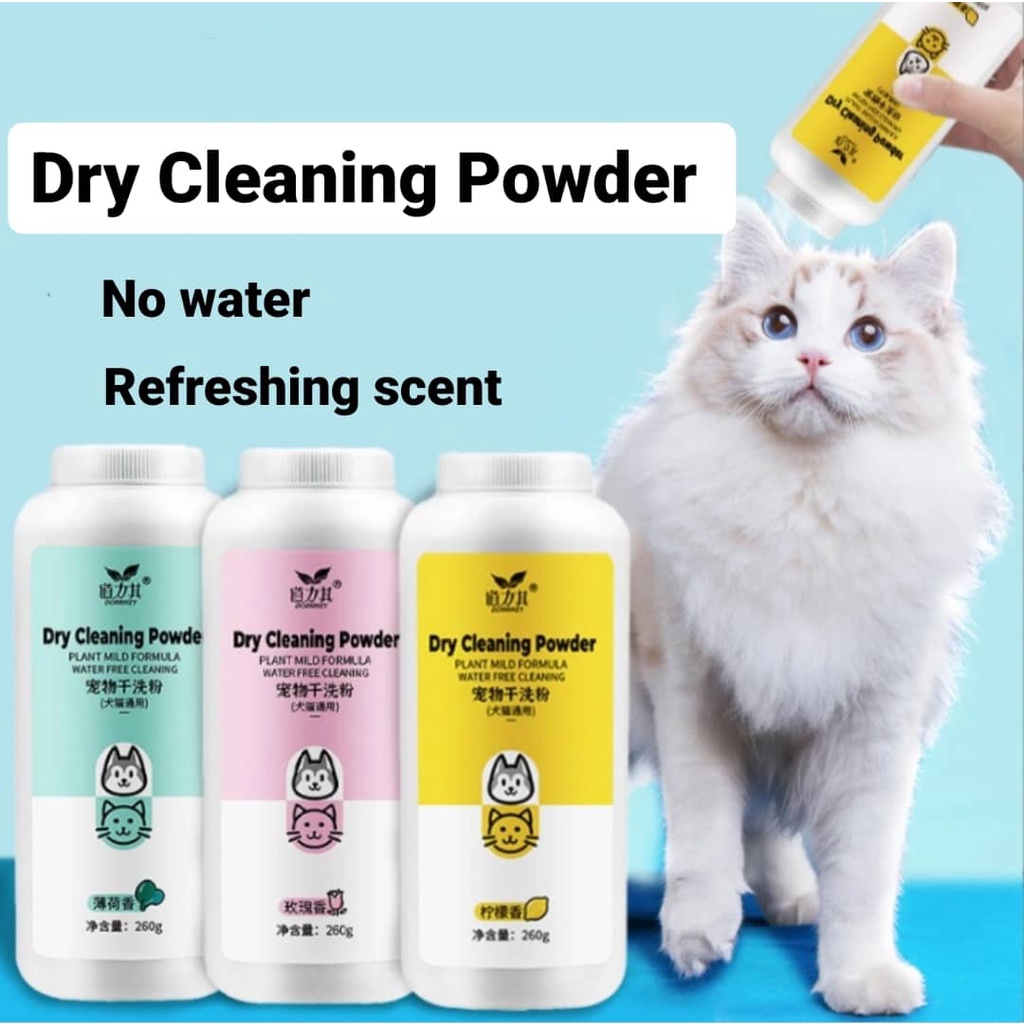 Pet Dry Cleaning Powder Deodorizing Bath Grooming Cleaning Shampoo