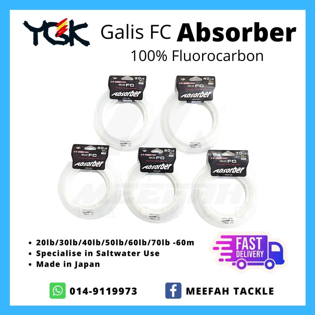 Meefah Tackle】YGK Galis FC Absorber High Quality Fluorocarbon 100