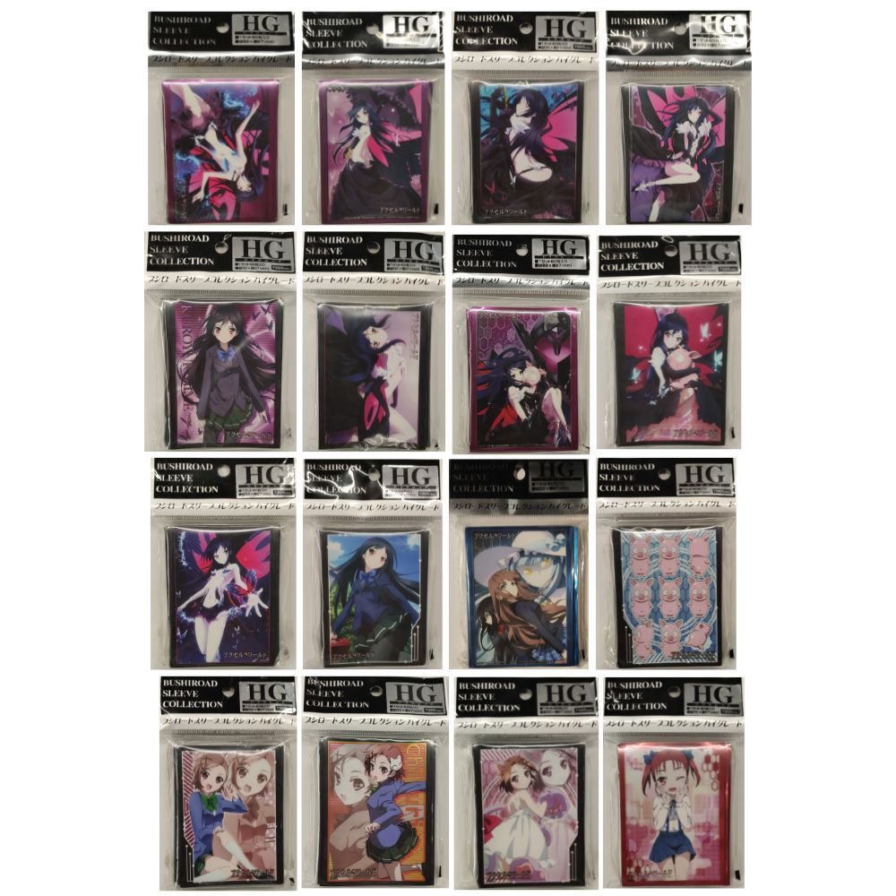 accel world card sleeves Accel World: Infinite Burst - Sleeve Collection High Grade Vol.1134 