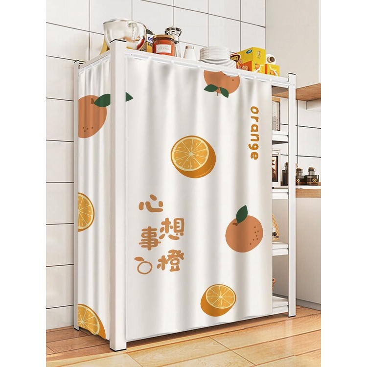 Ready Stock-Storage Rack Block Curtain Shelf Iron Frame Dust-Proof Pull ...