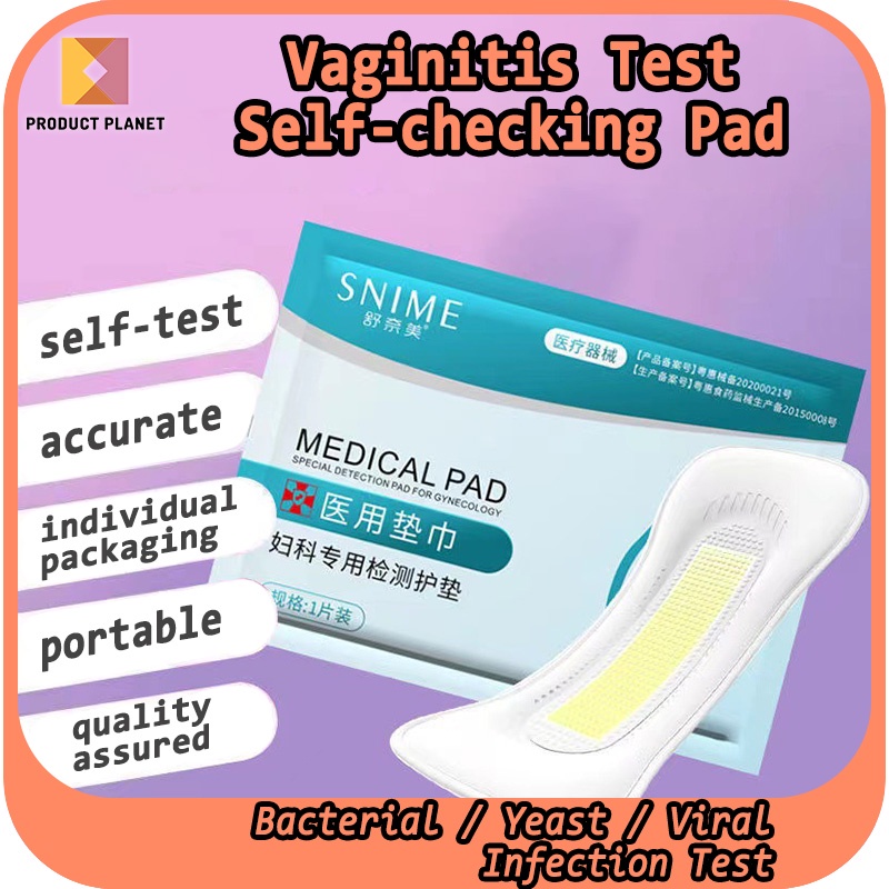 Vaginitis Vaginal Infection Self-test Pad Vaginosis Gynecology Special ...