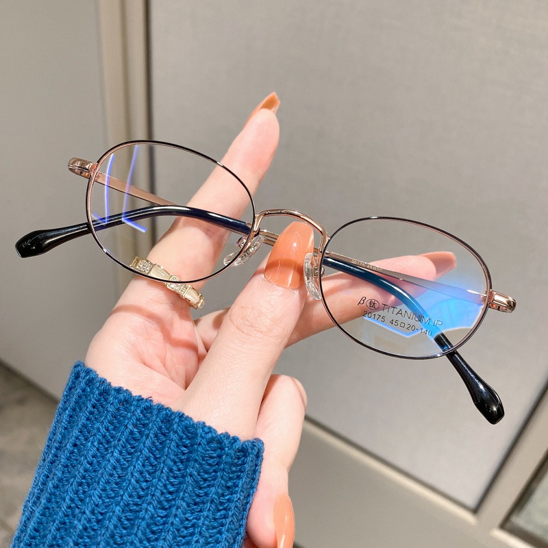 Metal small frame glasses men's and women's anti-blue light/radiation ...