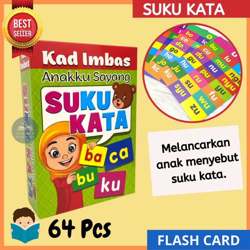 (64pcs) Suku Kata Flash Card / Flash Card For Kids Kad Budak Learning ...