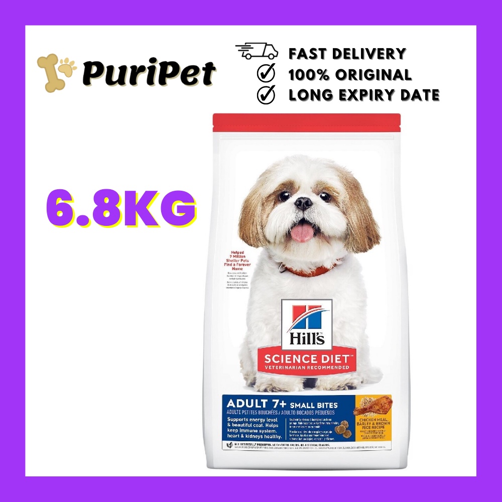 Hill s Science Diet Adult 7 Small Bites Chicken Meal Barley Rice Dry Dog Food 6.8KG