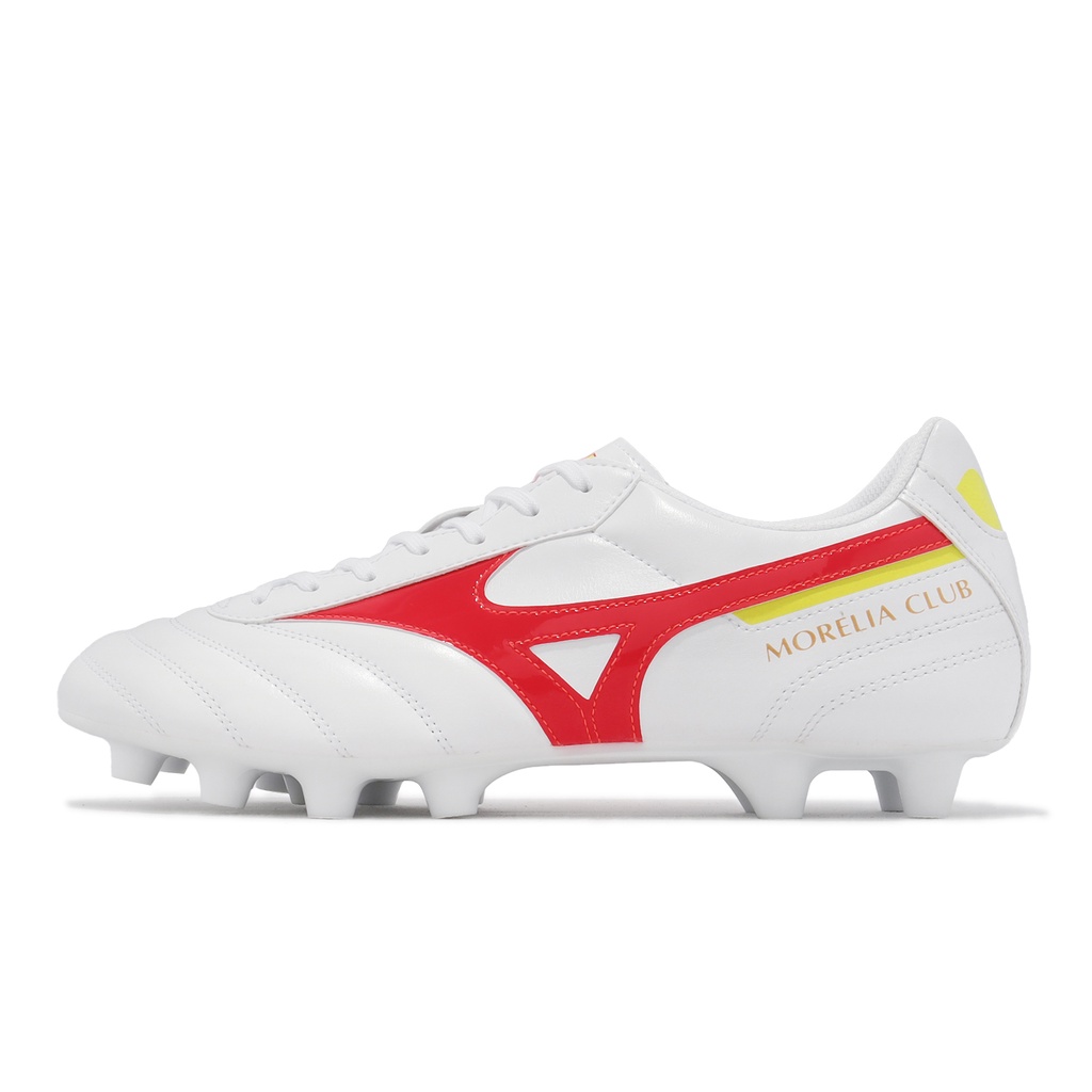 White mizuno football boots hotsell