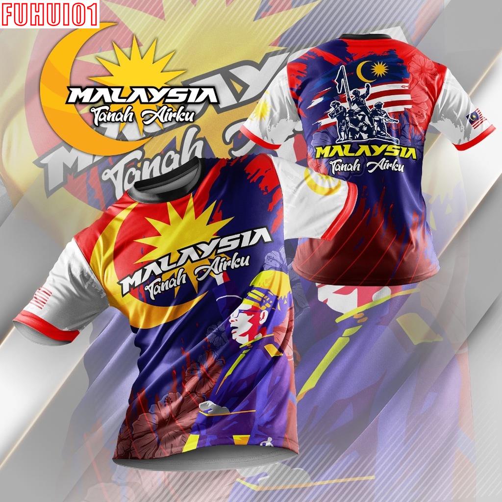(Fuhui01) EXCLUSIVE T-SHIRT MERDEKA 2024 - TANAH TUMPAH DARAHKU MERDEKA ...