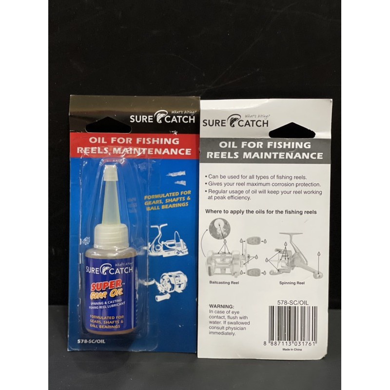 👍SureCatch Super Gear Oil for Fishing Reel👍 | Shopee Malaysia