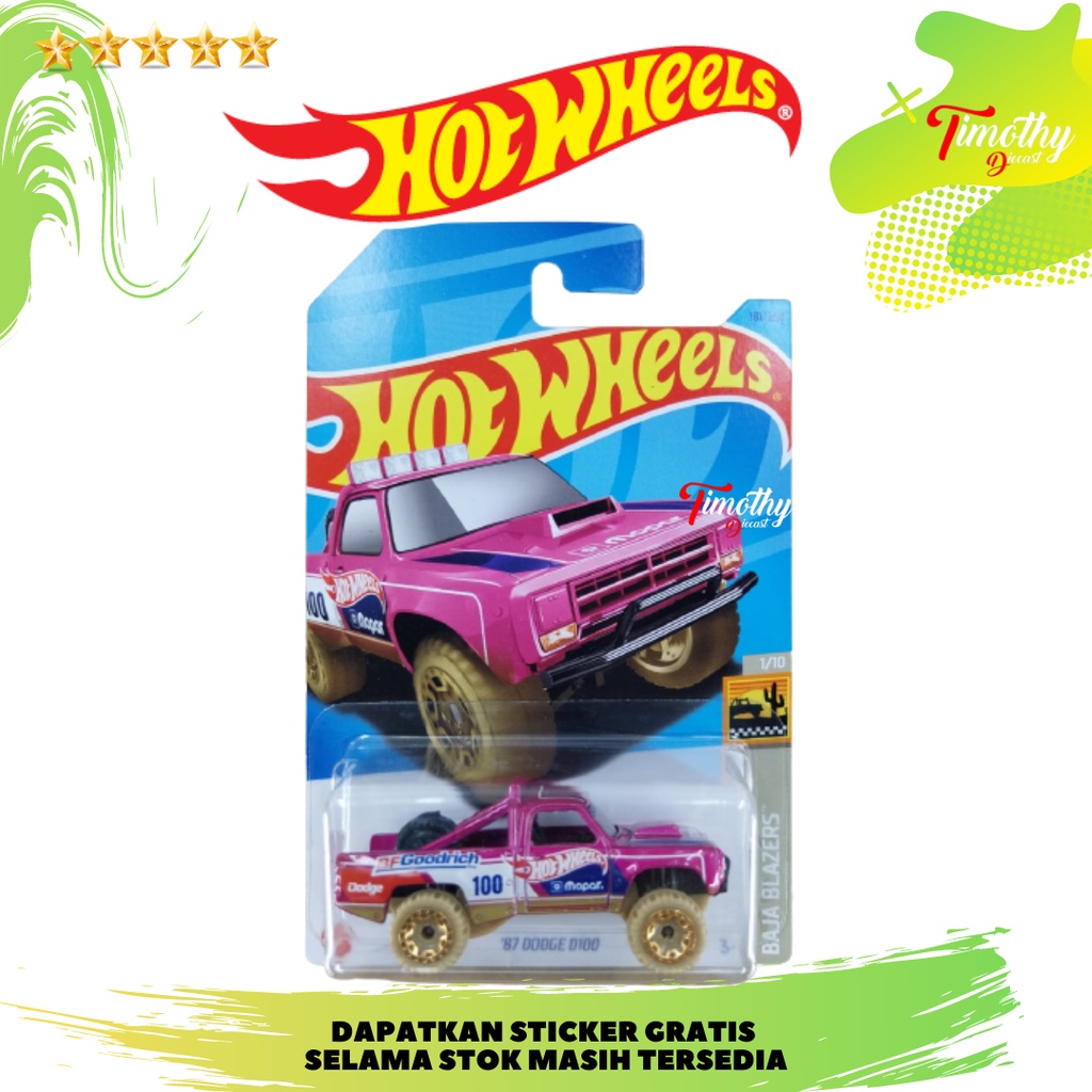 bf hot wheels