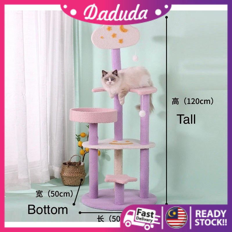 Cat store scratcher shopee