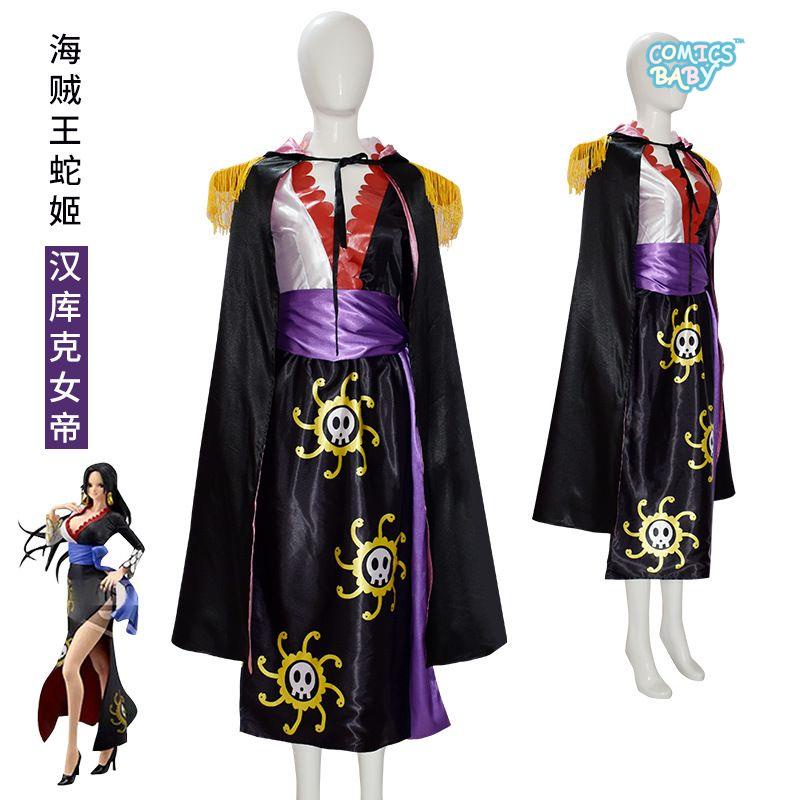 One Piece Boa Hancock cosplay Costume plus size Black New Version ...