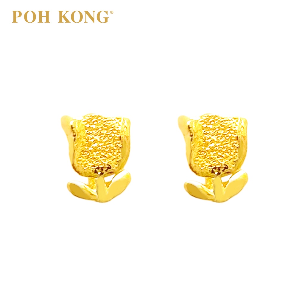 Poh kong rose deals gold