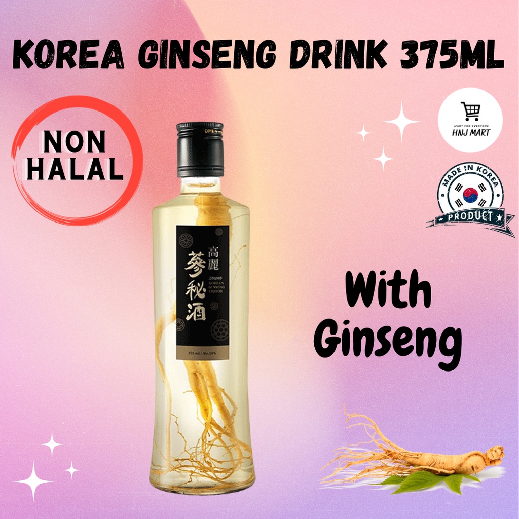 Premium Korea Ginseng Wine 375ml Shopee Malaysia