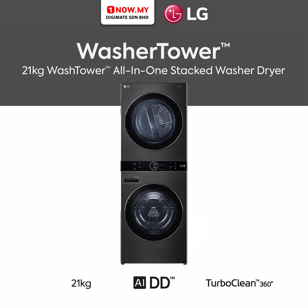 LG 21kg Inverter WashTower Washer Dryer WT2116SHB | All-In-One Stacked ...