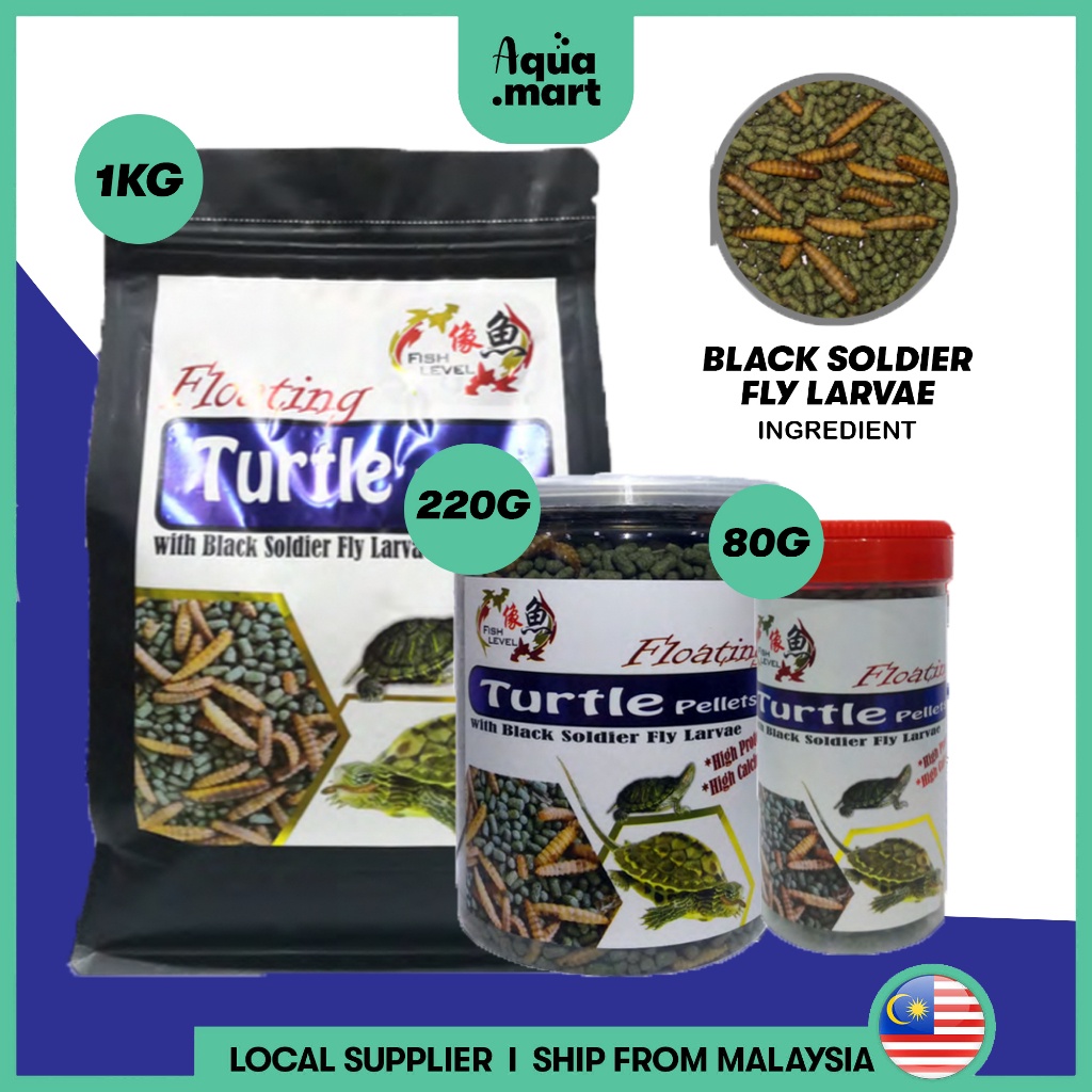 FISH LEVEL Floating Turtle Pellets/turtle food with black soldier fly