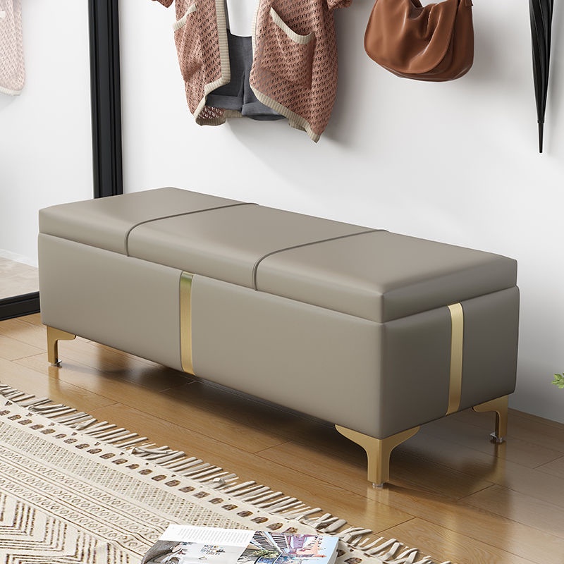 Small ottoman seat store with storage