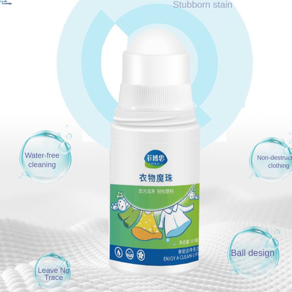 60ml Clothes Rolling Bead Washingfree Laundry Bead Fast Stain Removing