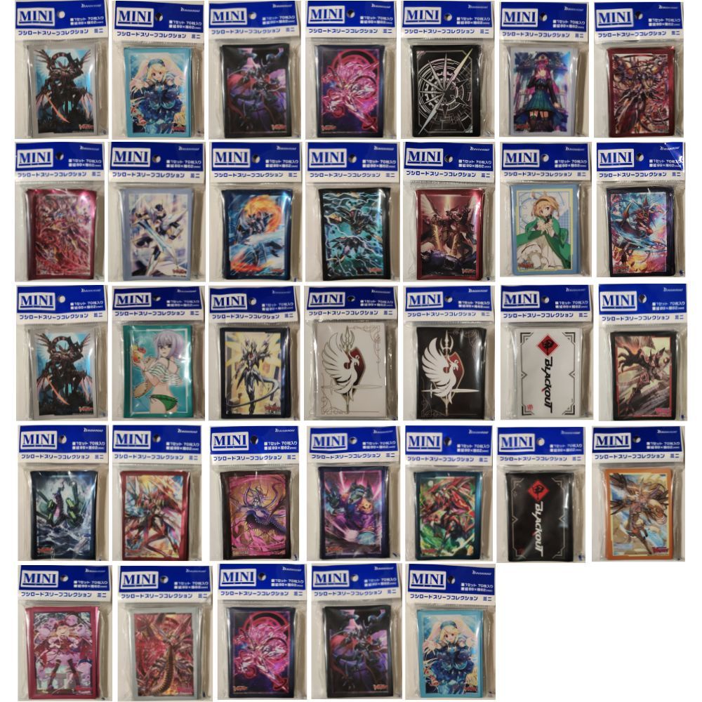 Bushiroad Cardfight Vanguard A Gardener's Treasure DZ-BT08/FR40EN FR Stoicheia e