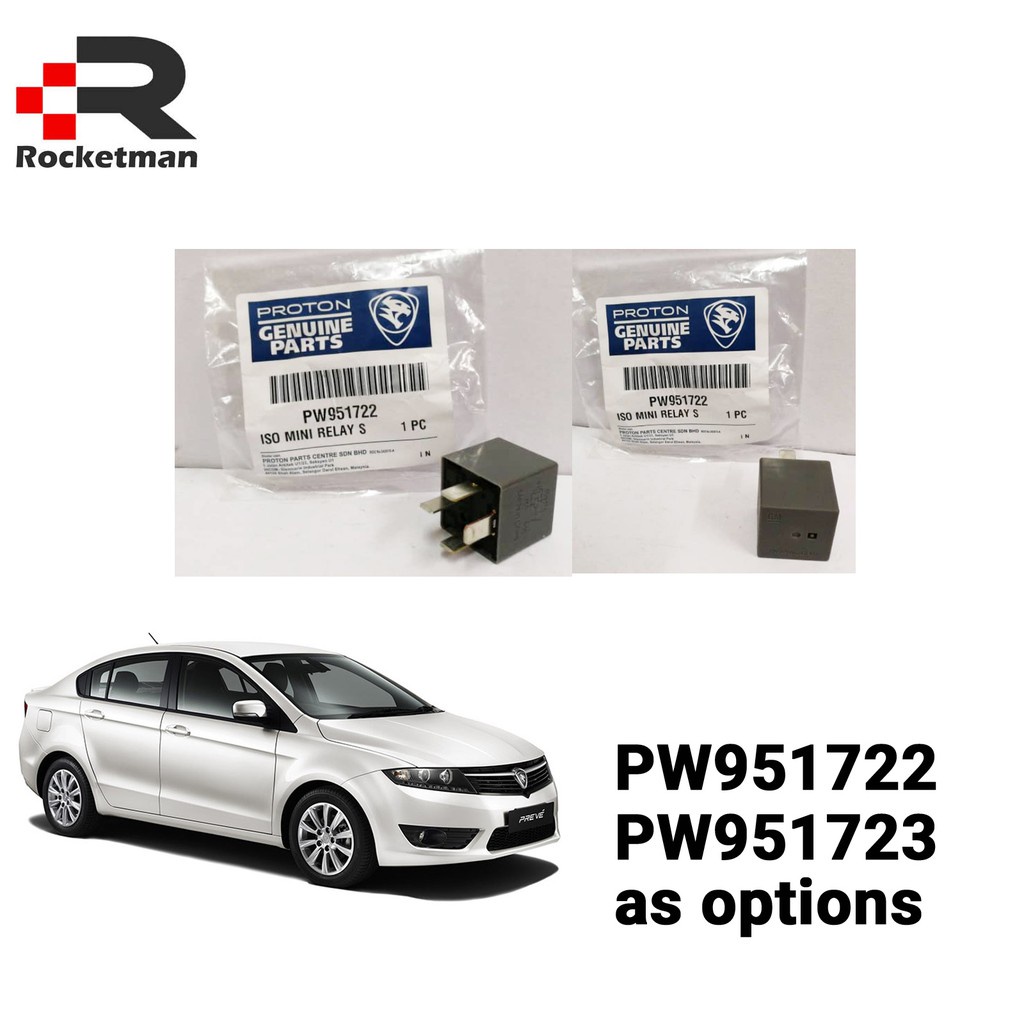 PROTON POWER RELAY PREVE (PW951723)(PW951722) (896E1AHDR1 13742704