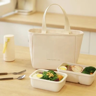 Buy lunch box with bag Online With Best Price, Feb 2024