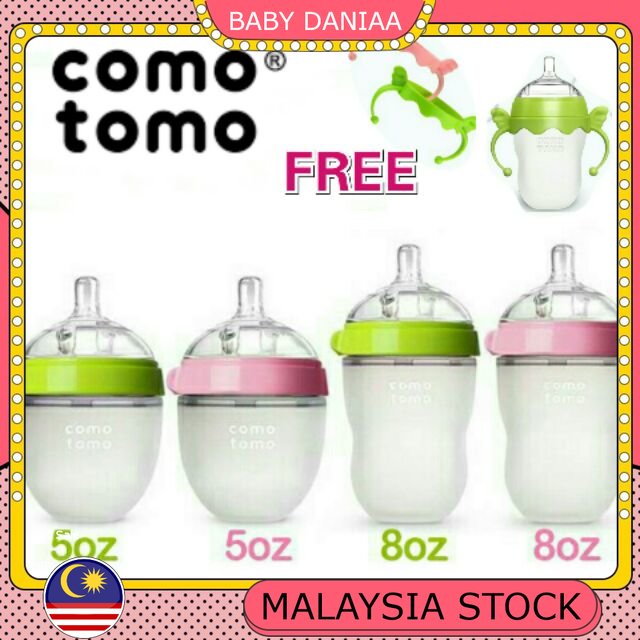 Free 2024 comotomo bottle