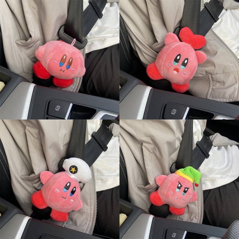 Kirby Car Safety Belt Extension Joint Car Pick Head Locking