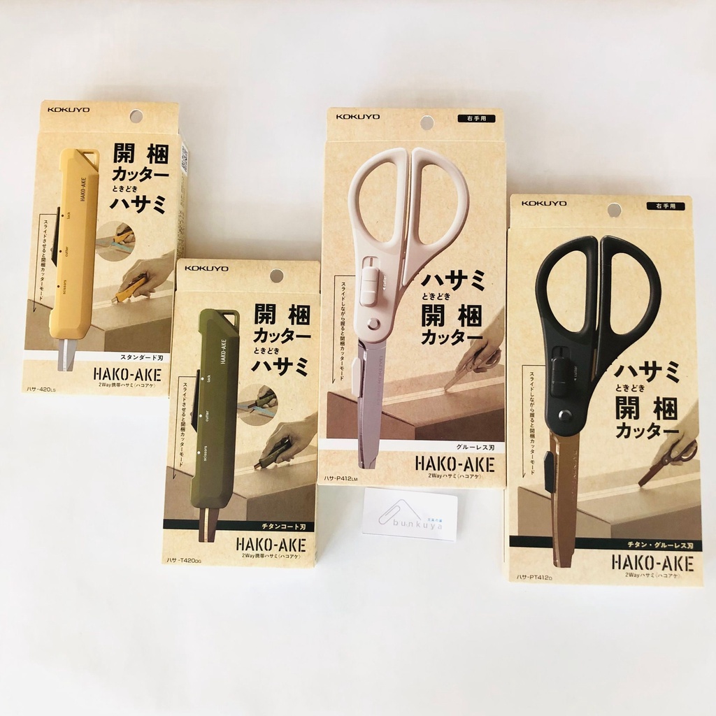 GA Xiao Qiao, Cinderkeeper 四枚セット xiao-qiao-figure-swan-starlet.jpg