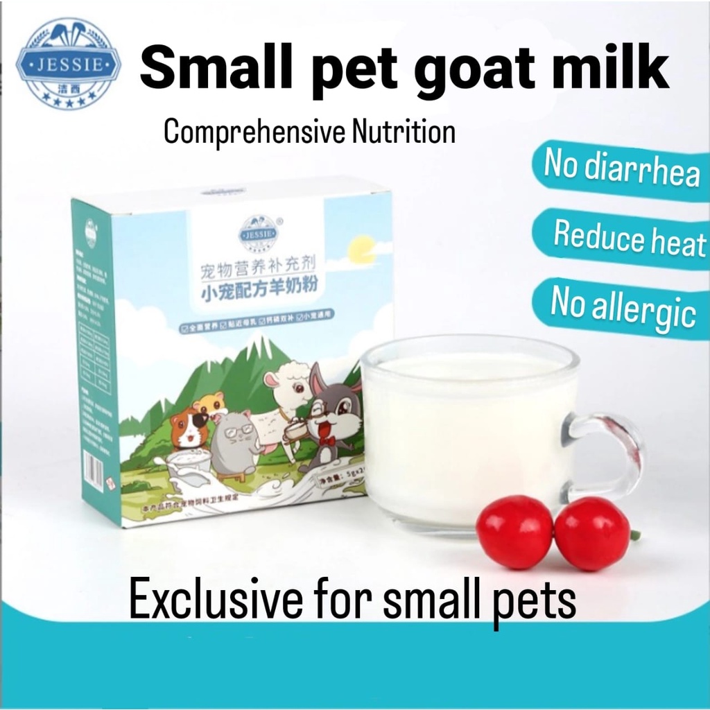 Goat Milk Powder Individual pack Hamster Rabbit Guinea Pig Sugar Glider