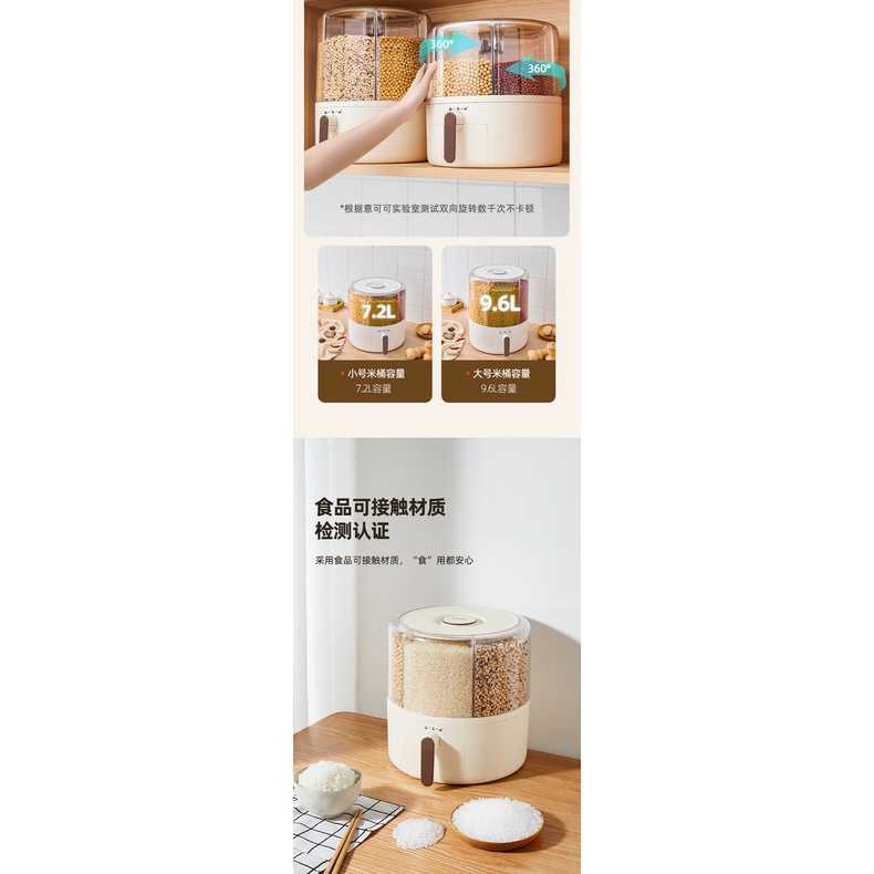 SR99. ECOCO 6 Smart Moisture-Proof Compartment Rotating Rice Dispenser ...
