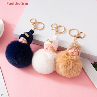 Cartoon Animal Pom Pom Keychain Cute Plush Doll Key Chain Ring