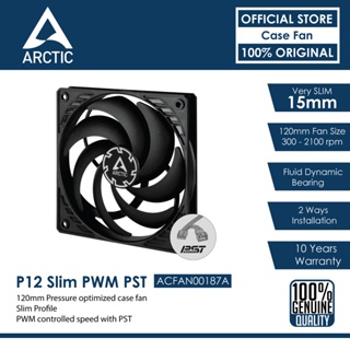 ARCTIC F12 P12 P14 F14 PWM PST Co 12cm Case Fan 120mm PC Cooling