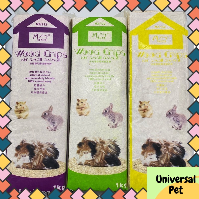 HAMSTER Brand Birch Wood Flakes Bedding Hamster Rabbit Shopee Malaysia
