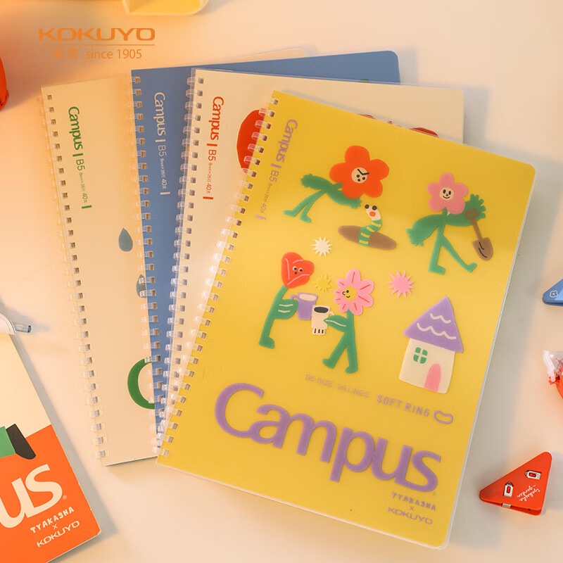 KOKUYO Soft Ring Notebook B5 Notebook Diary Book Notebook Horizontal