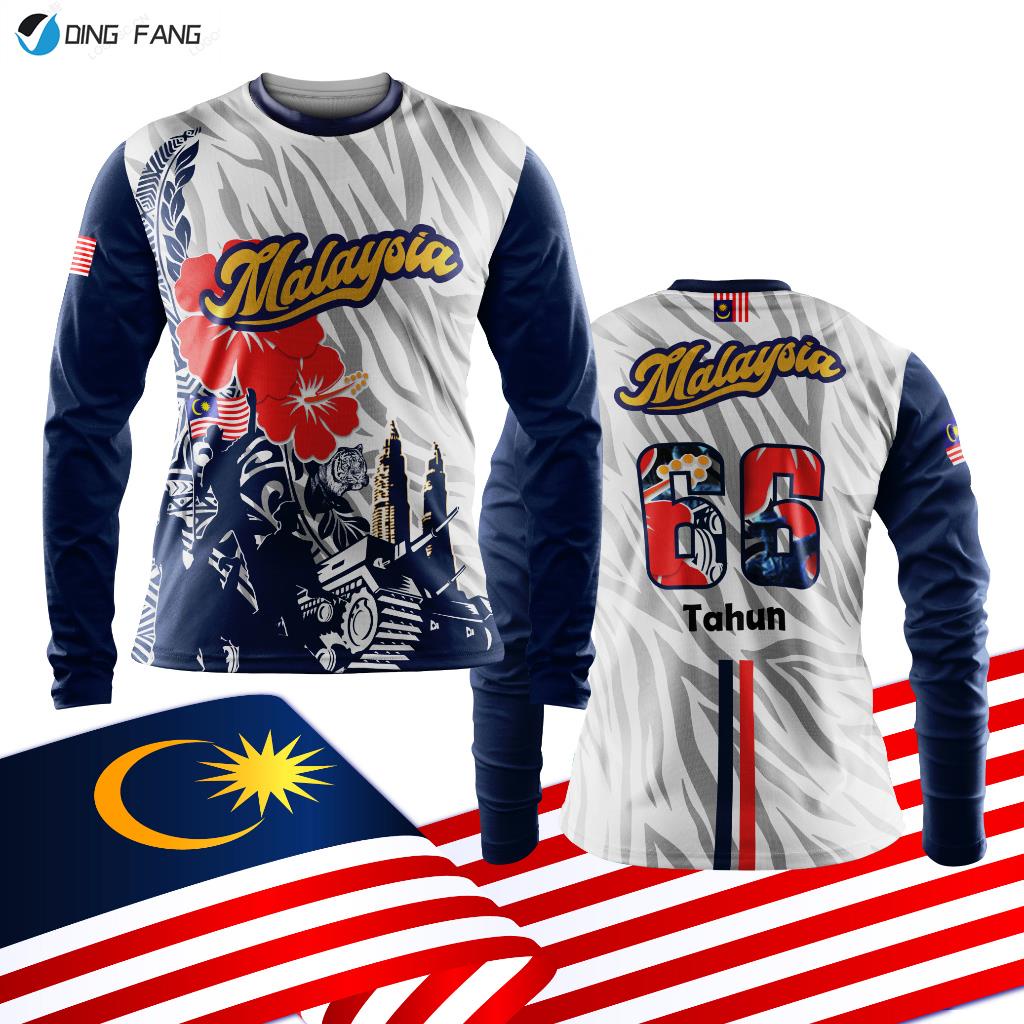 MERDEKA 67 SHIRTS (MALAYSIA MERDEKA 67 2024 SPECIAL DESIGN) | Shopee ...