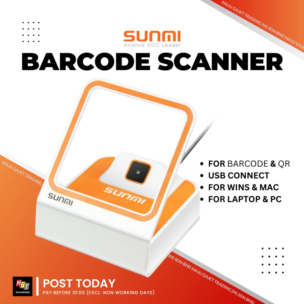 Sunmi U2 USB 2D Barcode Scanner