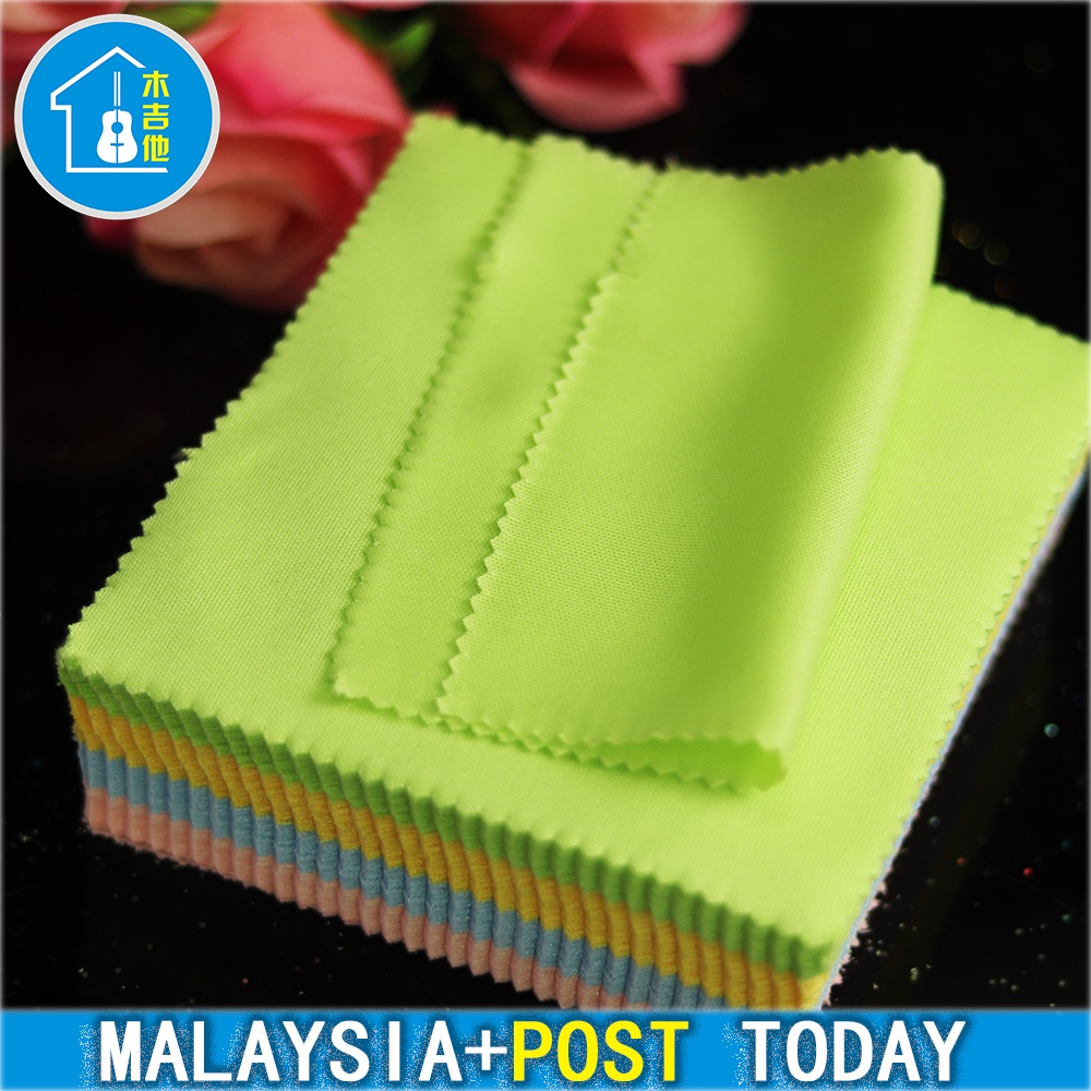 Microfiber Musical Instrument Cleaning Cloth Cleaner for Guitar Violin