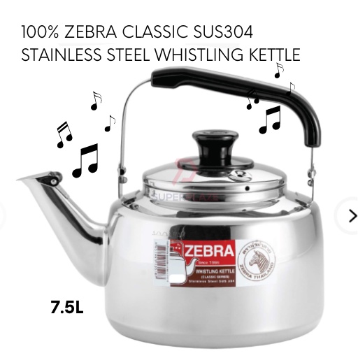 7.5 Liters Classic SUS304 Stainless Steel Classic Whistling Kettle