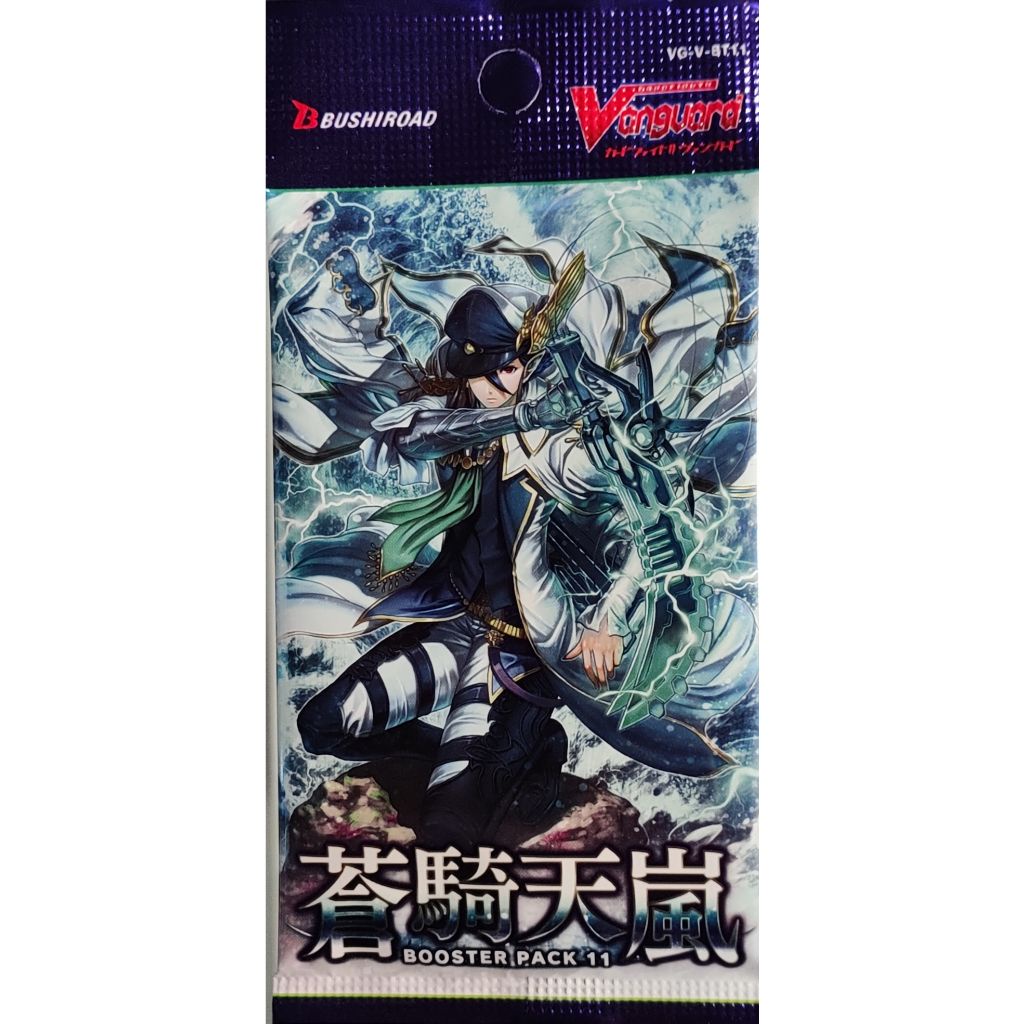 cardfight-vanguard-japanese-v-vg-v-bt11-booster-pack-shopee-malaysia