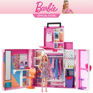 Barbie dream house on sale online shopping