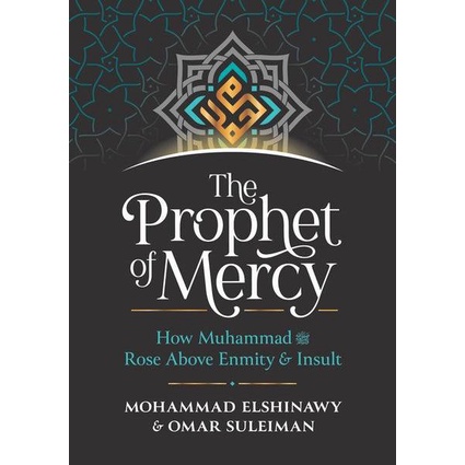 Prayers of the Pious By Omar Suleiman (Inspirational collection