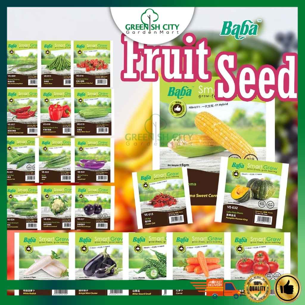 GNC Baba Seed Fruit Seed Biji Benih Buah Buahan Benih Sayuran Pelbagai ...