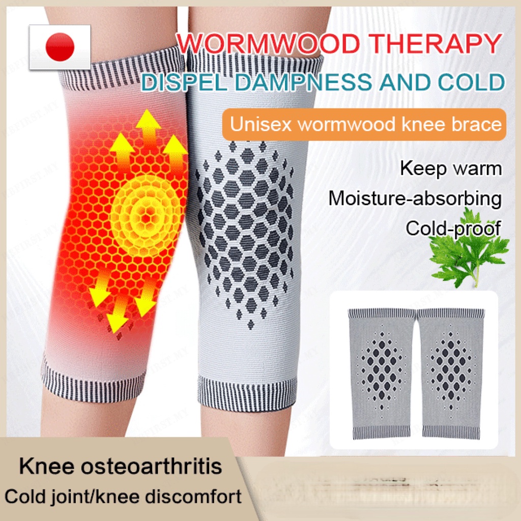 Joint Care with Graphene Alfalfa for Middleaged Athletes Shopee Malaysia