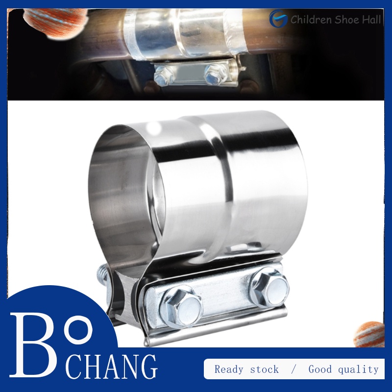 BC 2.5in Exhaust Clamp Band Stainless Steel Versatile Car Exhaust Clamp
