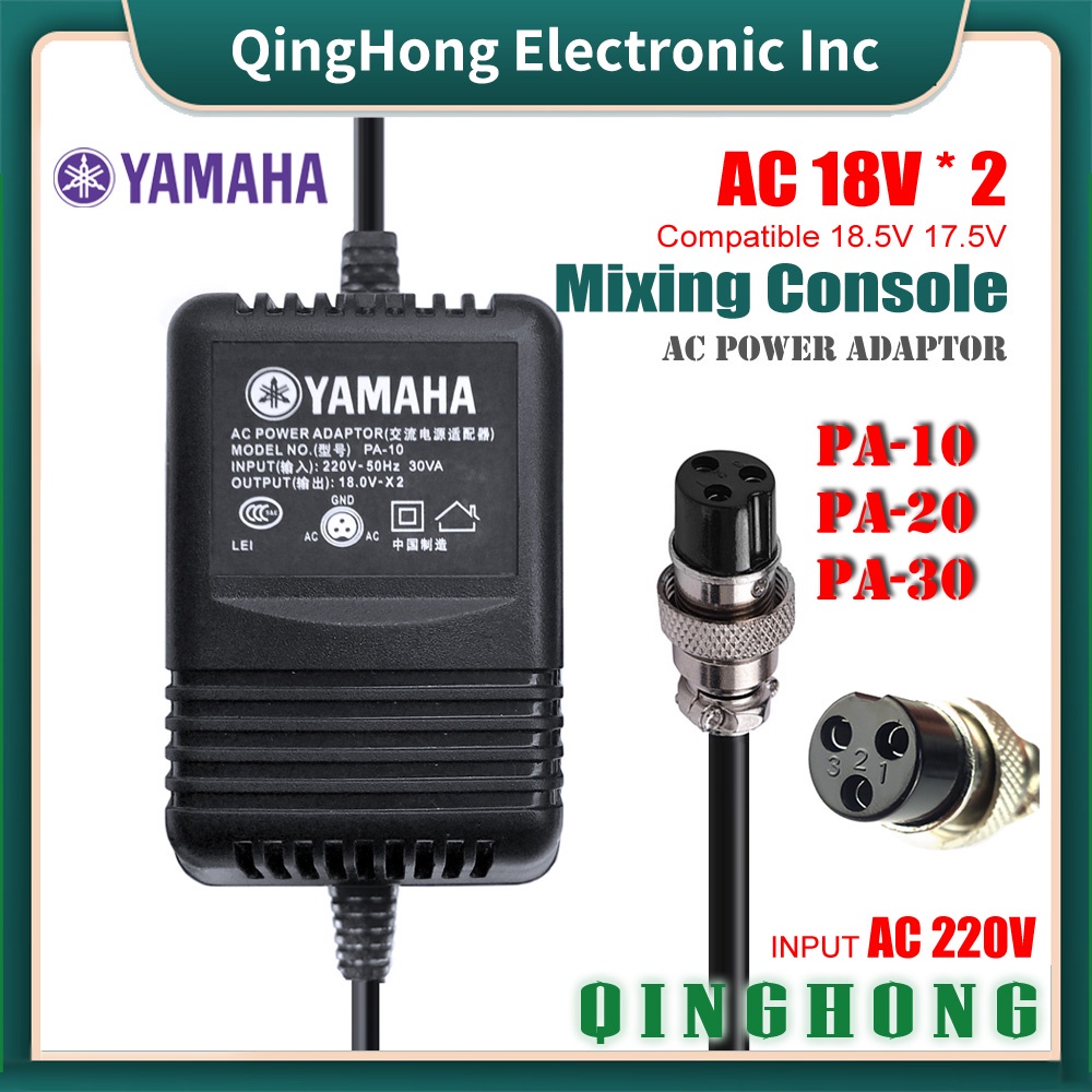 18V 1.4A 0.94A 0.62A (220V) Mixer AC Adapter PA10 PA20 PA30 for