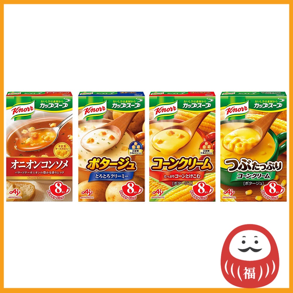 Ajinomoto Knorr Instant Soup Onion Consommé / Potage / Cream Corn